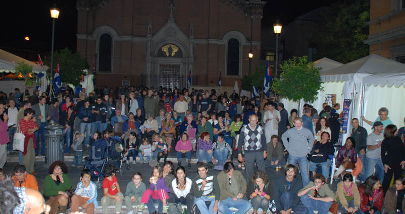 Manifestazione-spettacolo per i Cinque Eroi cubani dell'8 ottobre 2008 a Roma