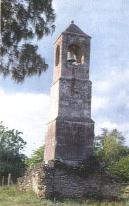 Torre del Ingenio Taoro, La Habana. Foto: Mario Alberto Gonz�lez Prado